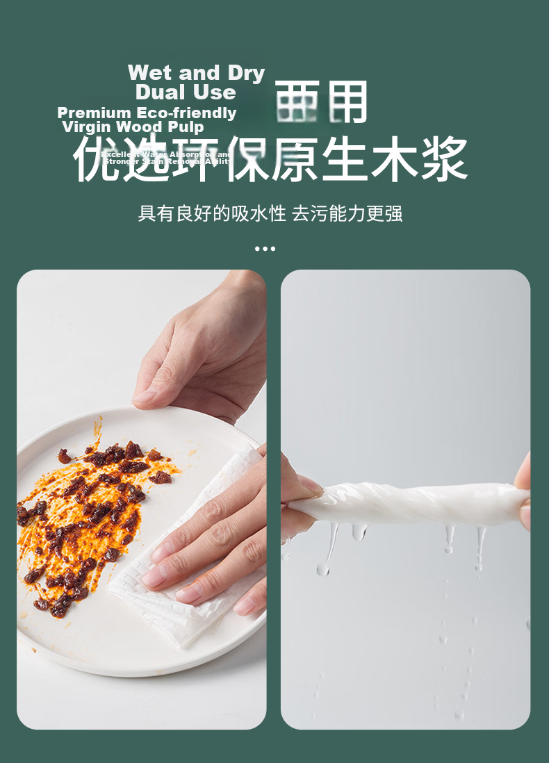 Yibei Foot Bath Disposable Foot Wipes 20x20cm 160 Sheets 6