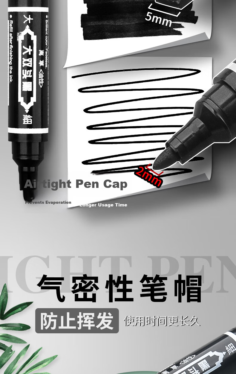 Licao 3mm Large Tip Permanent Waterproof Black Marker Pen, Bold Tip Signature Marker, Office Supplies, 10pcs/Box 4