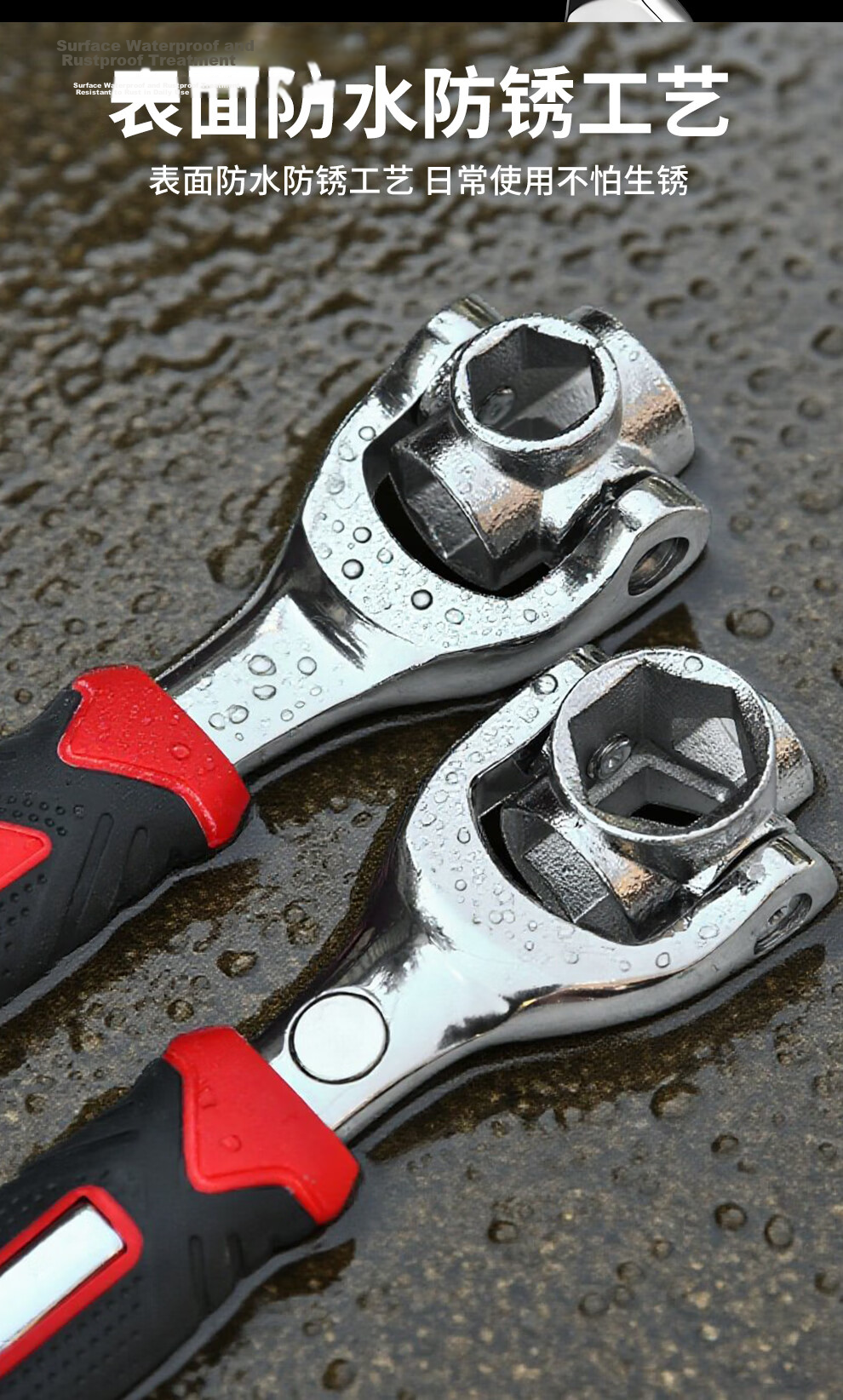 Qilu Anran Universal Wrench Multi-Function Socket Wrench 8-in-1 Socket Wrench with Magnetic Rubber Handle Hexagonal 8-22mm 9