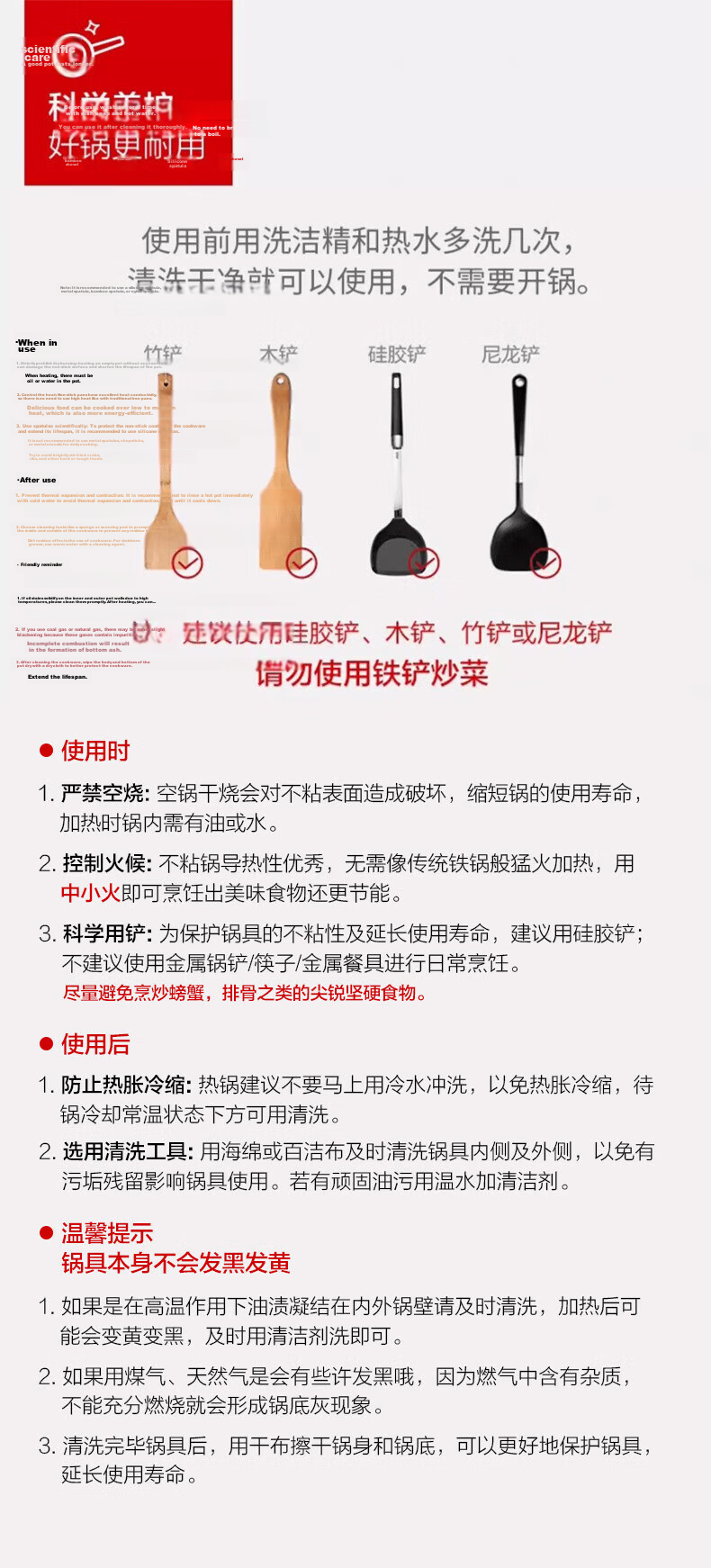 ASD 28cm Cast Aluminum Maifan Stone Non-Stick Frying Pan CL28S1WJ 21