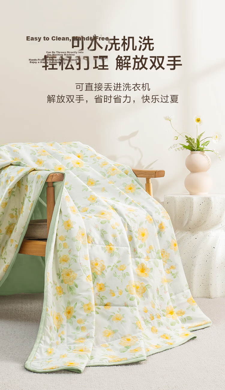 JD Jingzao Summer Cooling Quilt 100% Pure Cotton Double-Sided Machine Washable Cotton Air Conditioning Quilt Class A Fiber 2x2.3m Wood Fragrance Blossom 17