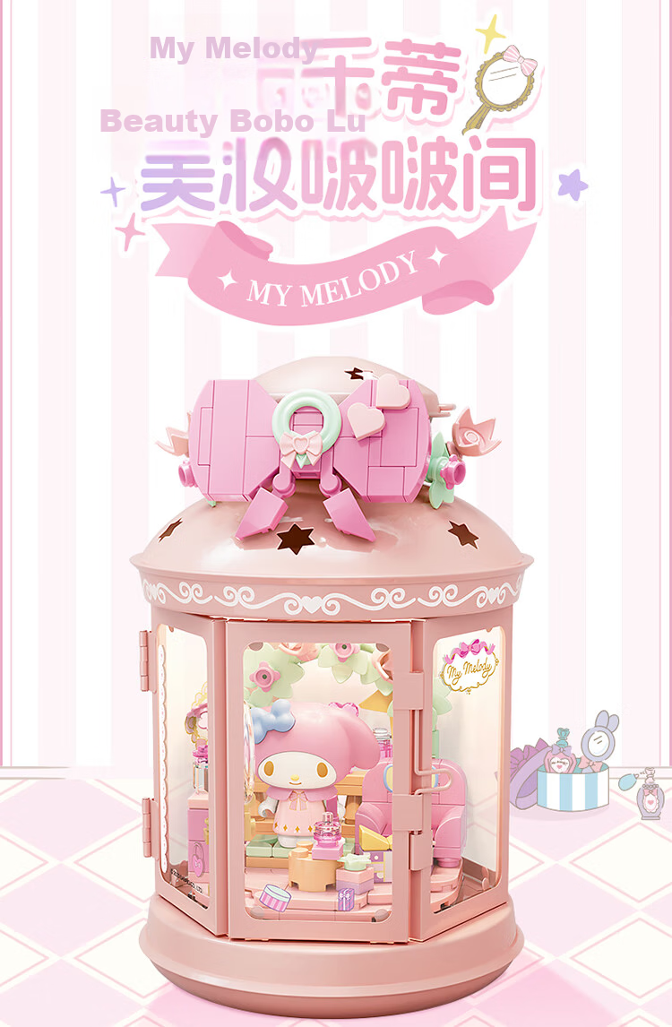 TOP TOY Sanrio Light and Shadow Dream Series Hello Kitty Night Light Building Blocks Girls New Year Gift 23