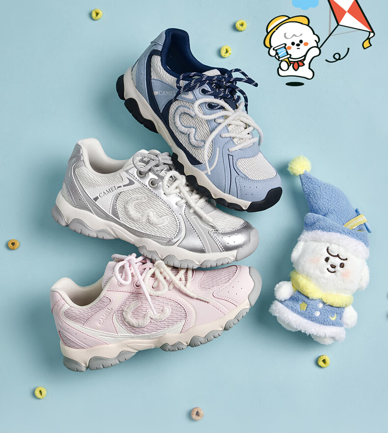 CAMEL Lightweight Cloud Training Shoes Women Naiwa Collaboration Height Increasing Thick Sole Casual Sports Shoes L26SXG3217 Off-White/Silver Size 38 2