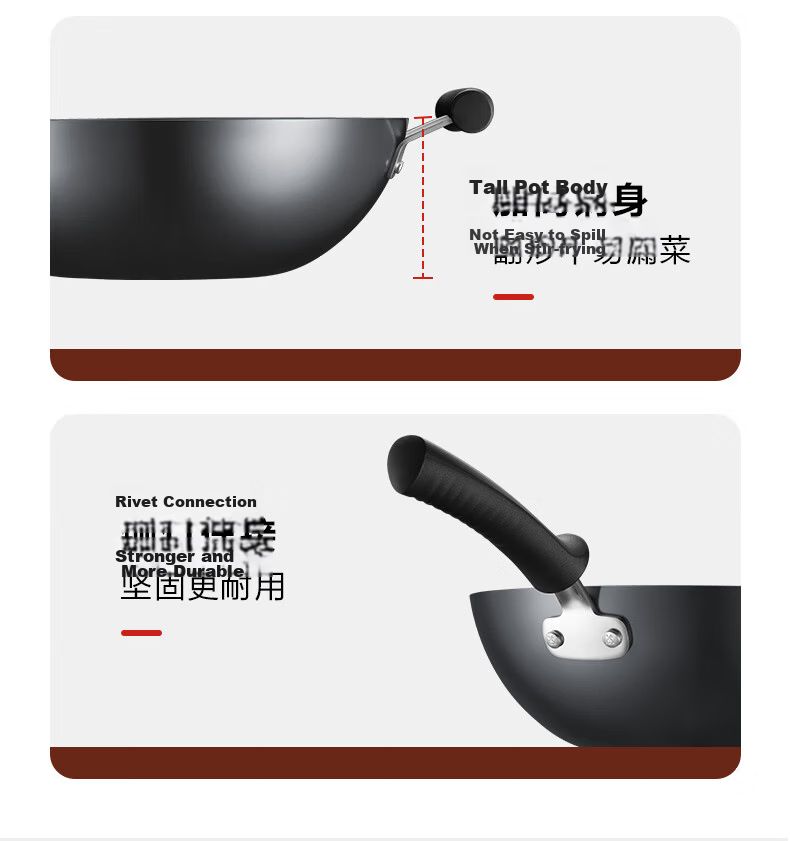 SUPOR Non-Coated Wok 34cm Traditional Iron Rust-Resistant Stir-Fry Pan Compatible with Gas and Induction Cooktops EC34AZT01 14