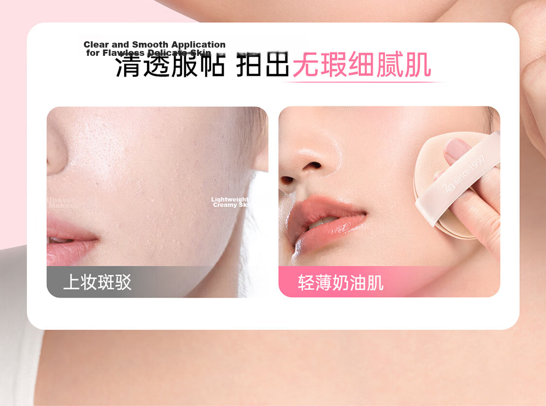 ZA Dual-Use Water Drop Shaped Makeup Sponge for Foundation and Cushion, Soft Puff for Primer and Setting, Non-Powder Absorbing 3