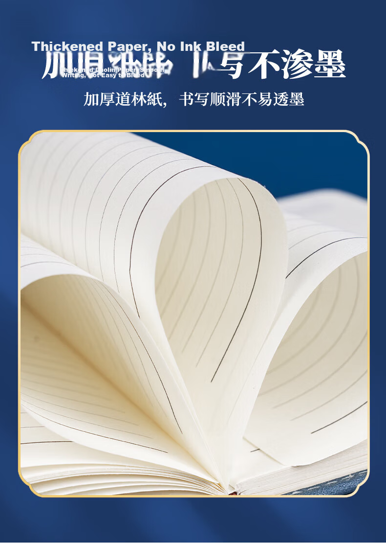 Tengxiong Notebook Gift Box Set National Trend Palace Museum Cultural Creative Souvenir High-Value Journal Stationery Graduation Gift Corporate Business Customizable Lake Blue 11