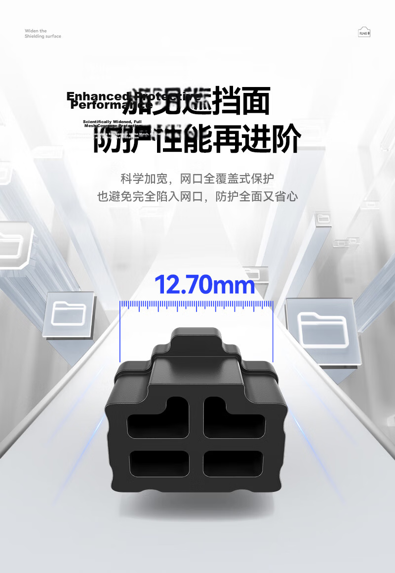 SAMZHE RJ45 Port Blocker, Network Port Dust Plug, Dust And Moisture Proof Network Port Blocker, Switch And Router Network Cable Interface Protector, 100 Pieces, SZ-WKG100 6