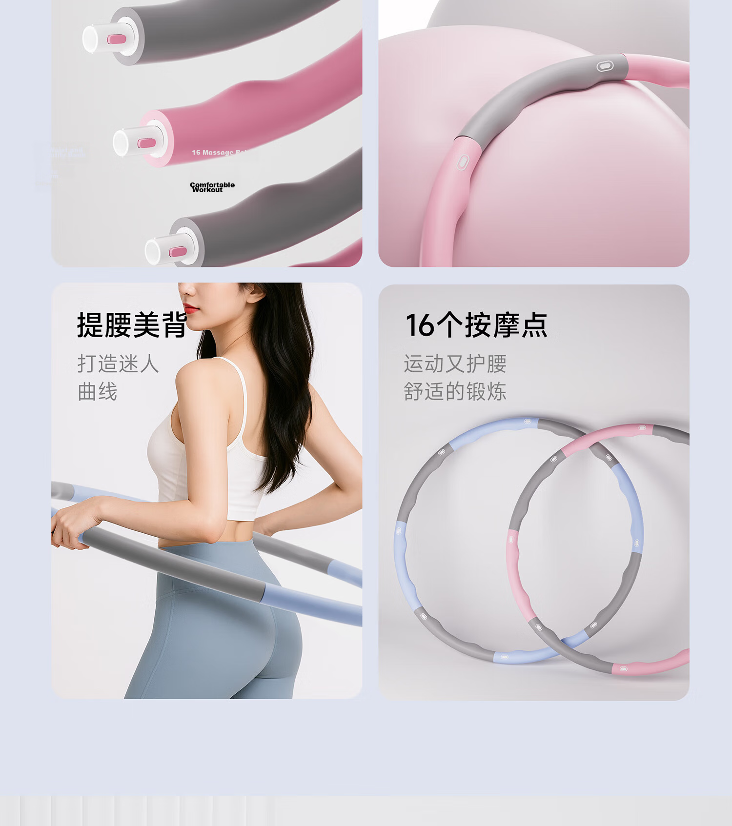 Mdikawe Detachable Soft Hula Hoop Weight Loss Slimming Silent Fitness Hoop for Adults Men and Women 4