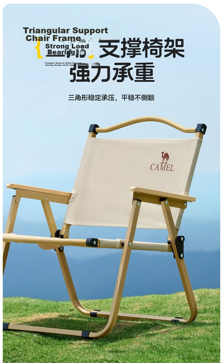 CAMEL Outdoor Kermit Chair Camping Picnic Folding Chair Equipment Table and Chair 174CAHD619A 14