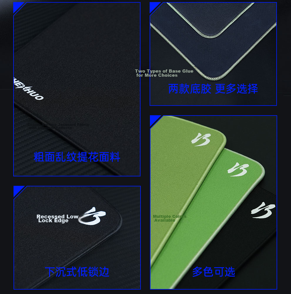 Zhenhuoxing Black 490x420x5mm Edge-Locked Mouse Pad 3
