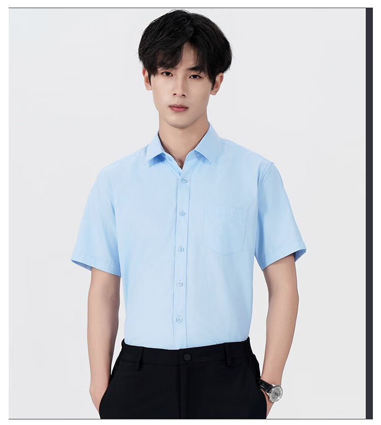 ROMON Men's Short Sleeve Shirt Summer Cotton Solid Color Casual Business Dress Shirt Light Blue 3XL 16