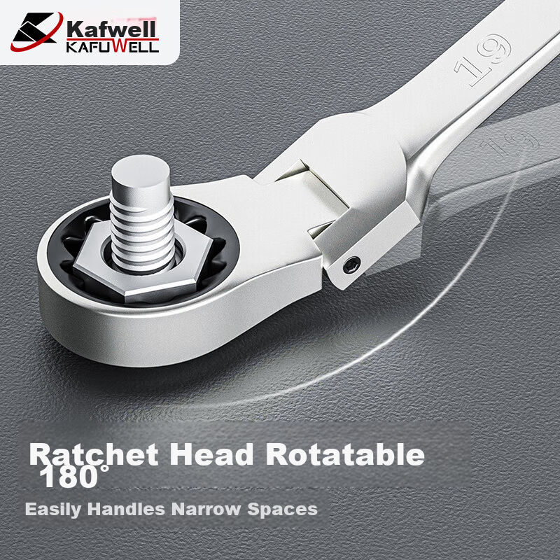 Kafwell Adjustable Quick-Release Ratchet Wrench 12mm WR5112H Open-End and Box-End Combination Spanner 3