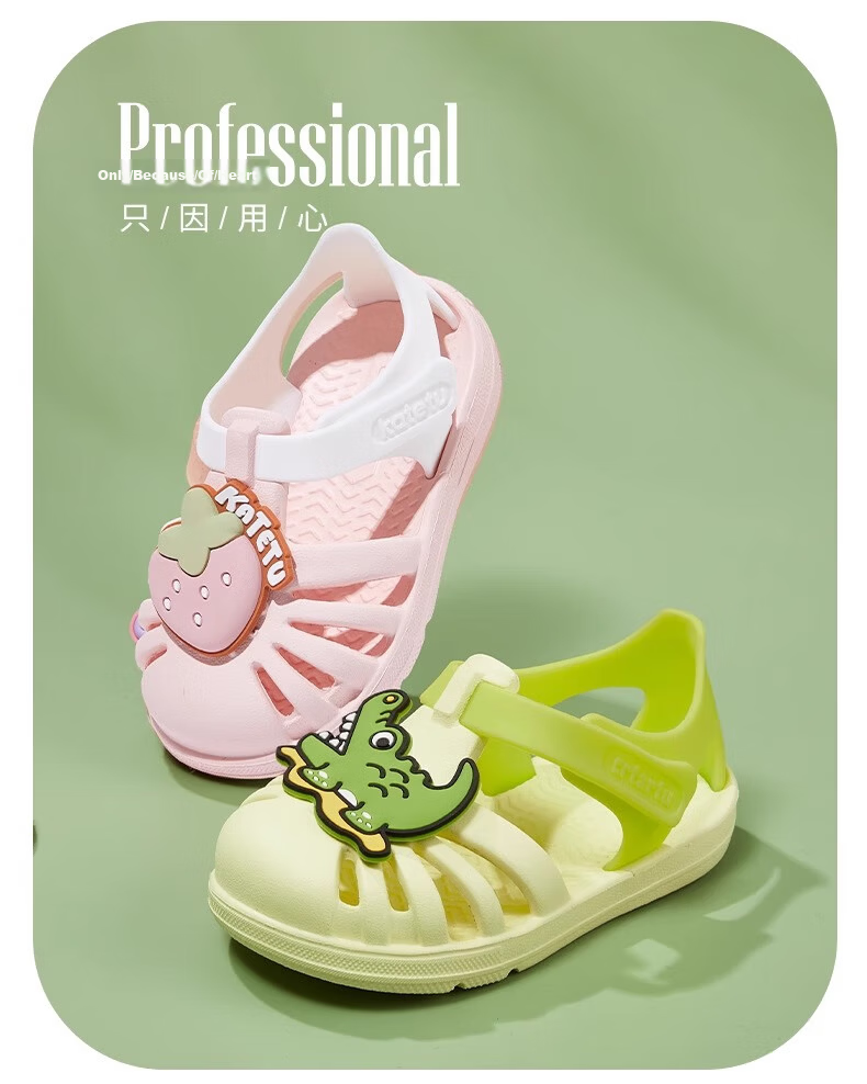 Katetu Children's Perforated Shoes, Boys' Sandals, Summer Girls' Water Stepping Quick-Drying Beach Shoes, Baby Slippers XBI76 11