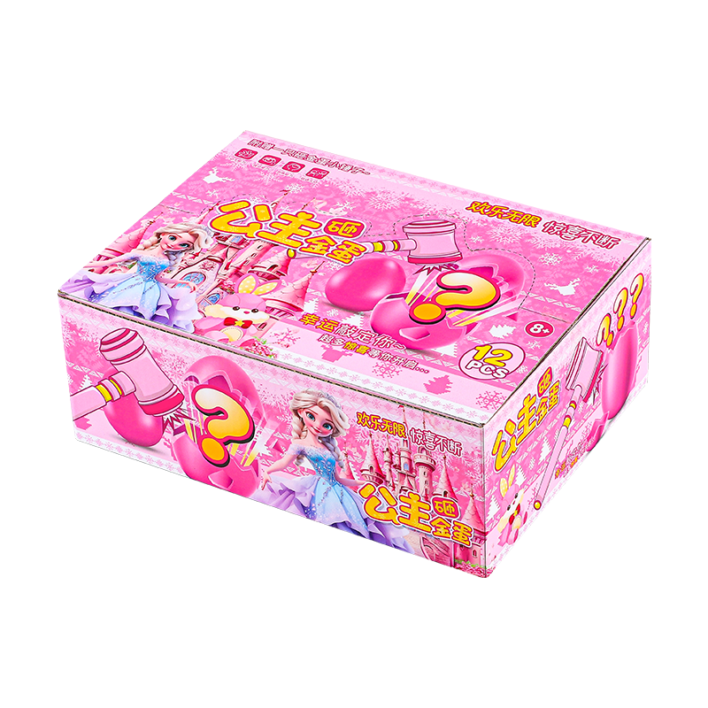 Luoli Children's Toy Golden Egg Smash Hole Fun Blind Box for Girls Ages 3-6 Birthday Gift for Girls 7-14 Kindergarten Colorful Eggs 8