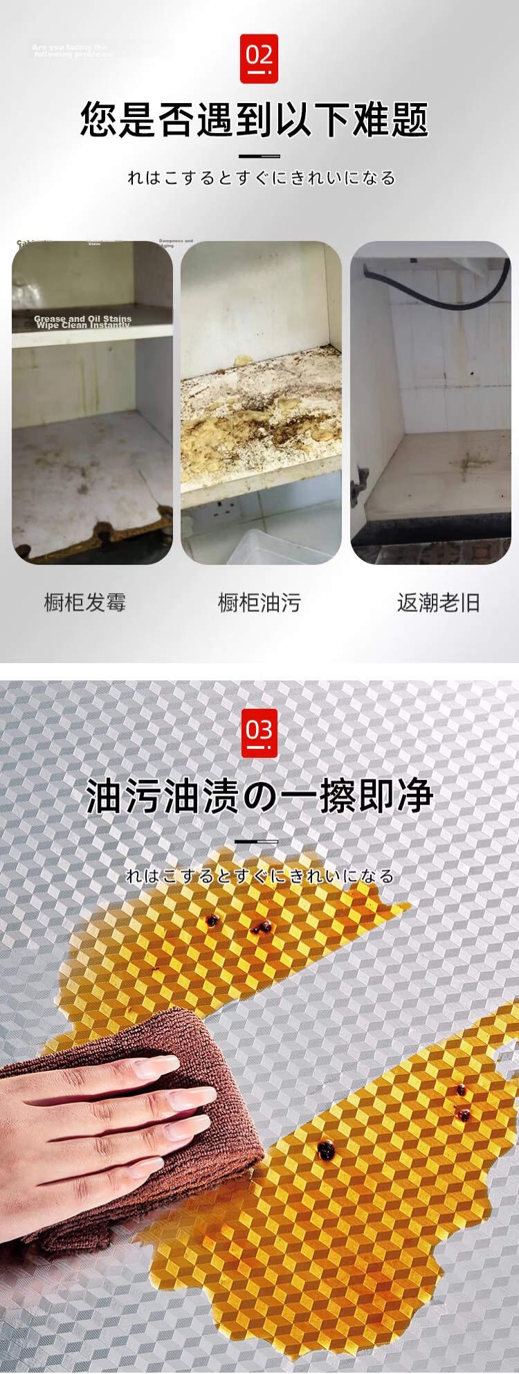 Washi Cabinet Oil-Proof Sticker High-Temperature Resistant Kitchen Stove Waterproof Aluminum Foil Self-Adhesive Thickened Orange Peel Texture 5*0.6m 6