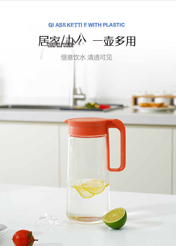 LOCK&LOCK Glass Cold Water Pitcher Household High Borosilicate Handle Heat-Resistant Tea Pot 1.8L 6
