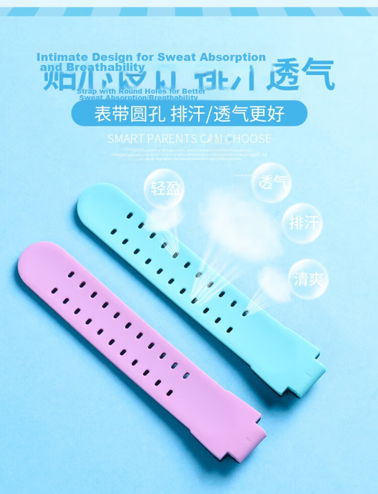 CHENSONG Tempered Glass Screen Protector for Xiaotiancai Z10 Kids Smartwatch, Scratch-Resistant Full Coverage HD Film 5