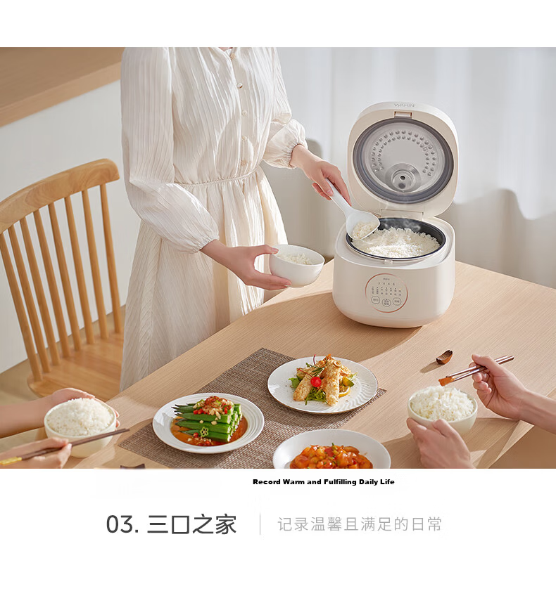 Hualing [Price Protection 618] Midea Rice Cooker 3L 2-3 People Antibacterial Zero-Fluorine Ceramic Non-Stick Inner Pot High Power Firewood Rice Quick Cook Multifunction Thick Pot FB302R 10
