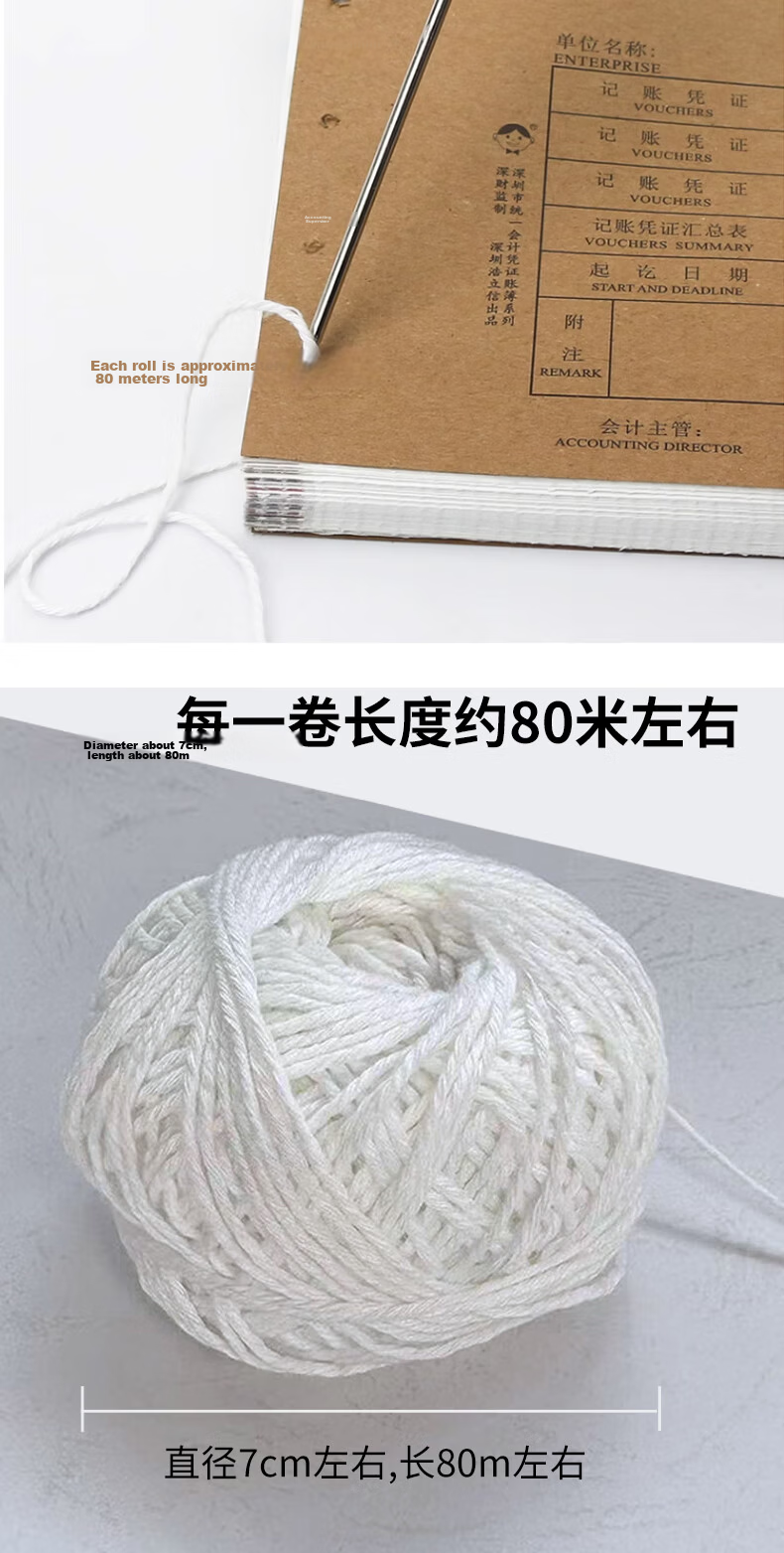 Doton Threading Punch Binding Machine with 18-Strand 50g/roll Polypropylene Binding Thread Ball, 1 Roll, Universal Binding Thread 2