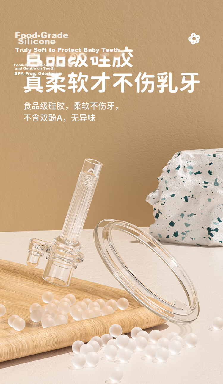 Beingmate Baby Milk Cup 1-3 Years with Measurement Scale Baby Training Straw Cup PPSU Anti-Leak Children's Direct Drinking Water Bottle 5