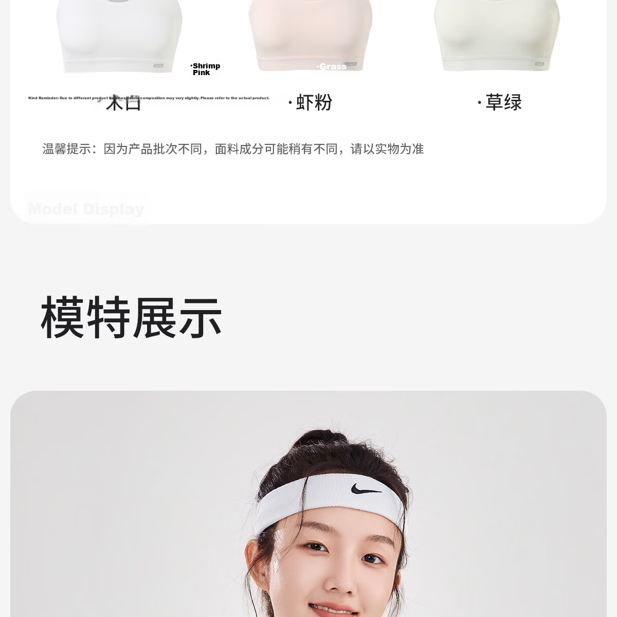 COCO SMART Adolescent Girls' Underwear, Junior High School Students 12-16 Years Old, Girls' Bra, Sports Shockproof Youth Development Vest 27