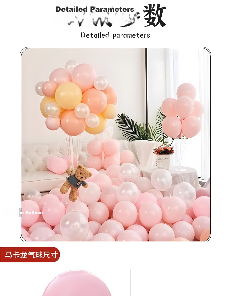 Kuyibao Heart-Shaped Balloon Aluminum Foil, 18-Inch Floating, Engagement Decoration, Internet-Popular Heart-Shaped Aluminum Foil, Black Rose Red Confession Photo Prop 10