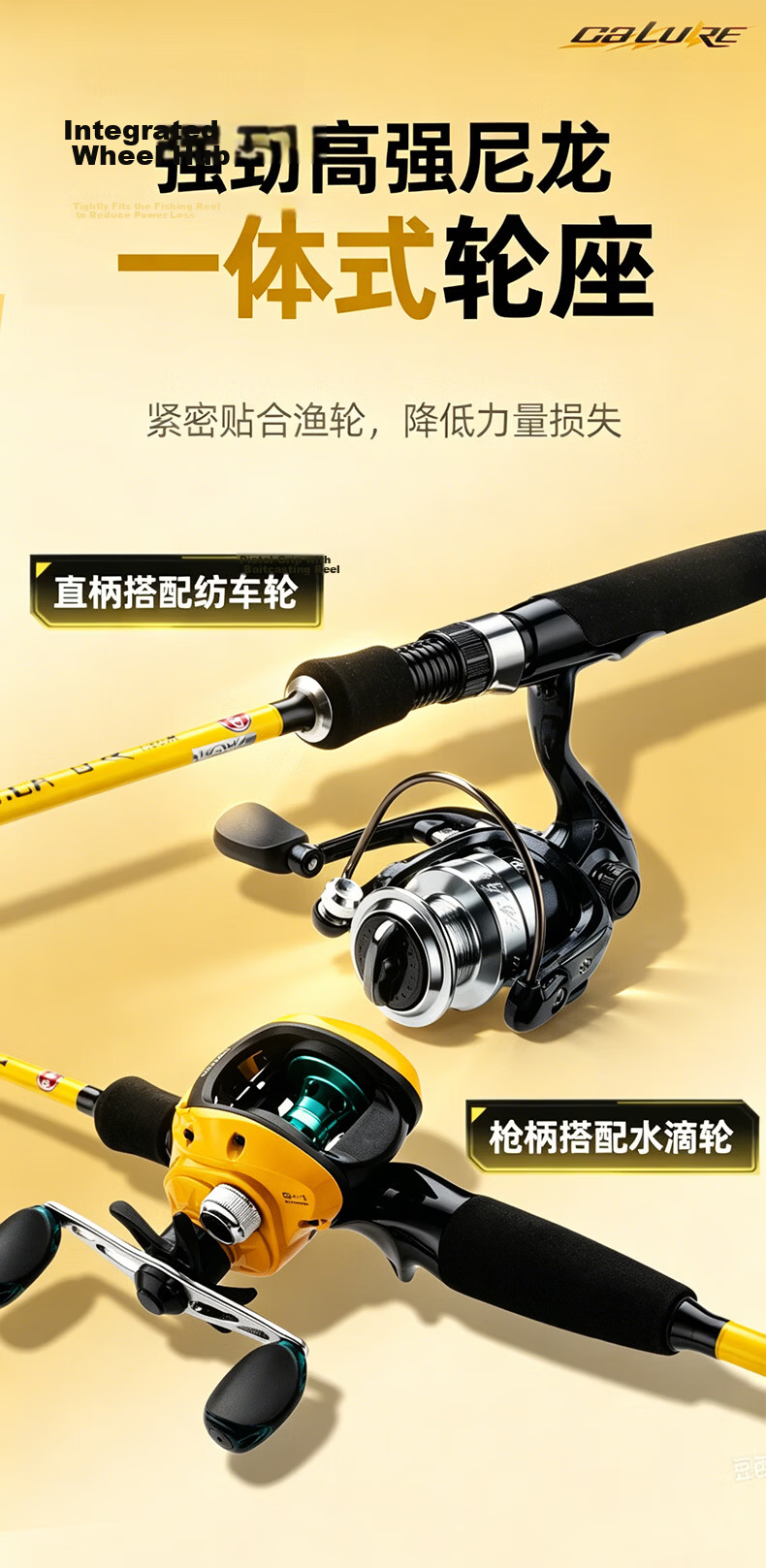GW 1.8m MH Action CA Straight Handle Lure Rod Set Universal Fishing Rod Lure Fishing Rod Fish Pole Tackle 7