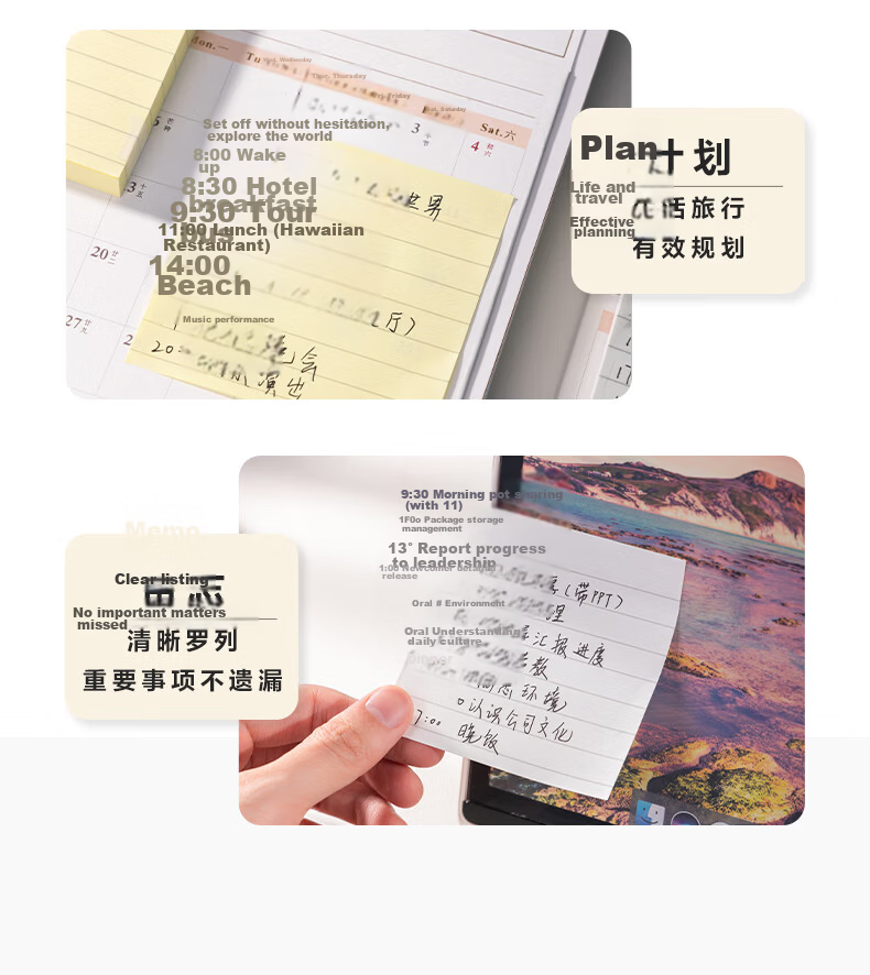 Deli BT300 100-Sheet Sticky Notes 76x76mm Yellow Single Pack 10