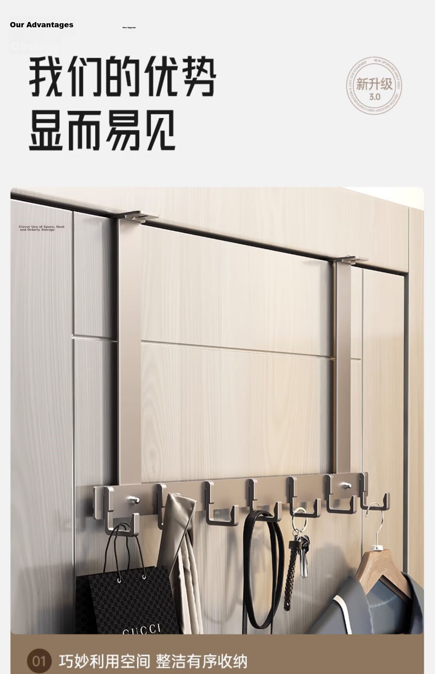 Xinpai Vintage Style Door Hanging Hook Silent No-Drill Bathroom Storage Rack Bedroom Over Door Clothes Hanger Adhesive Hook 1