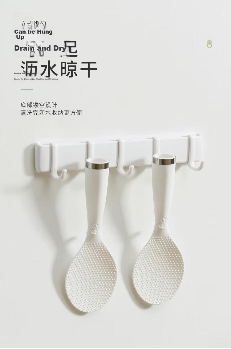 Bayco Silicone Spatula, Soup Ladle, And Strainer Set - Three-Piece Food-Grade High-Temperature Resistant Baby Food Tool Set for Non-Stick Pans BC10699 7