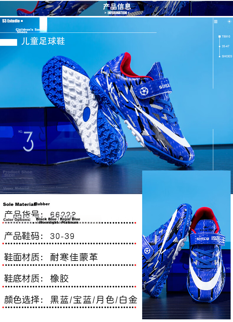Shuangxing Kids Soccer Shoes 6-12 Years Magic Tape TF Turf Studs Non-slip Wear-resistant Training Match Student Sneakers Pink Purple Size 32 6