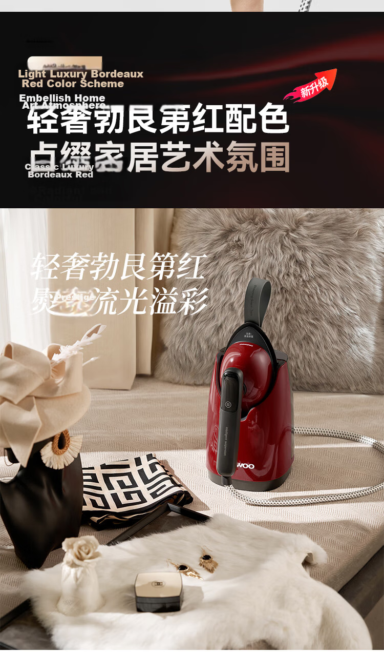 DAEWOO JD Custom Flash Sale Home Garment Steamer Electric Iron Portable No-Storage High-Pressure Large Steam Desktop Handheld Garment Steamer HI-049PRO 27