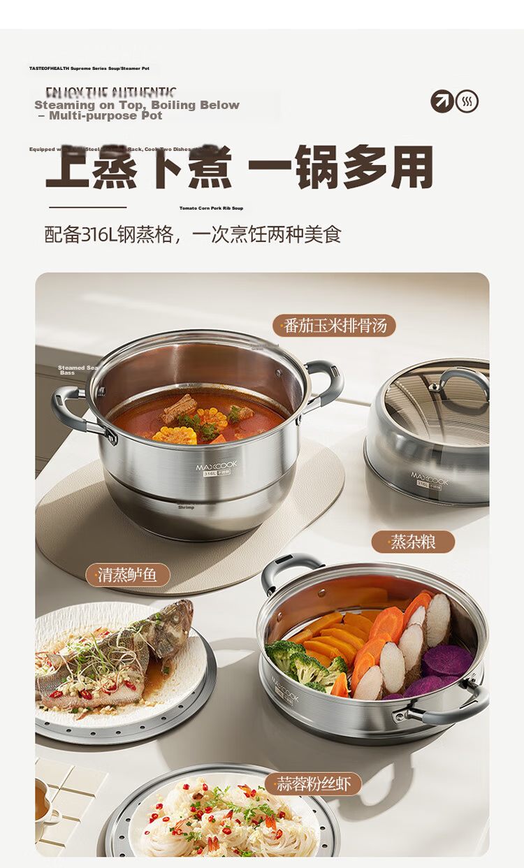 MAXCOOK 316L Stainless Steel 3-Layer 30cm Steamer Pot with Composite Bottom for Home Use, Compatible with Gas Stove and Induction Cooker MCZ043 8