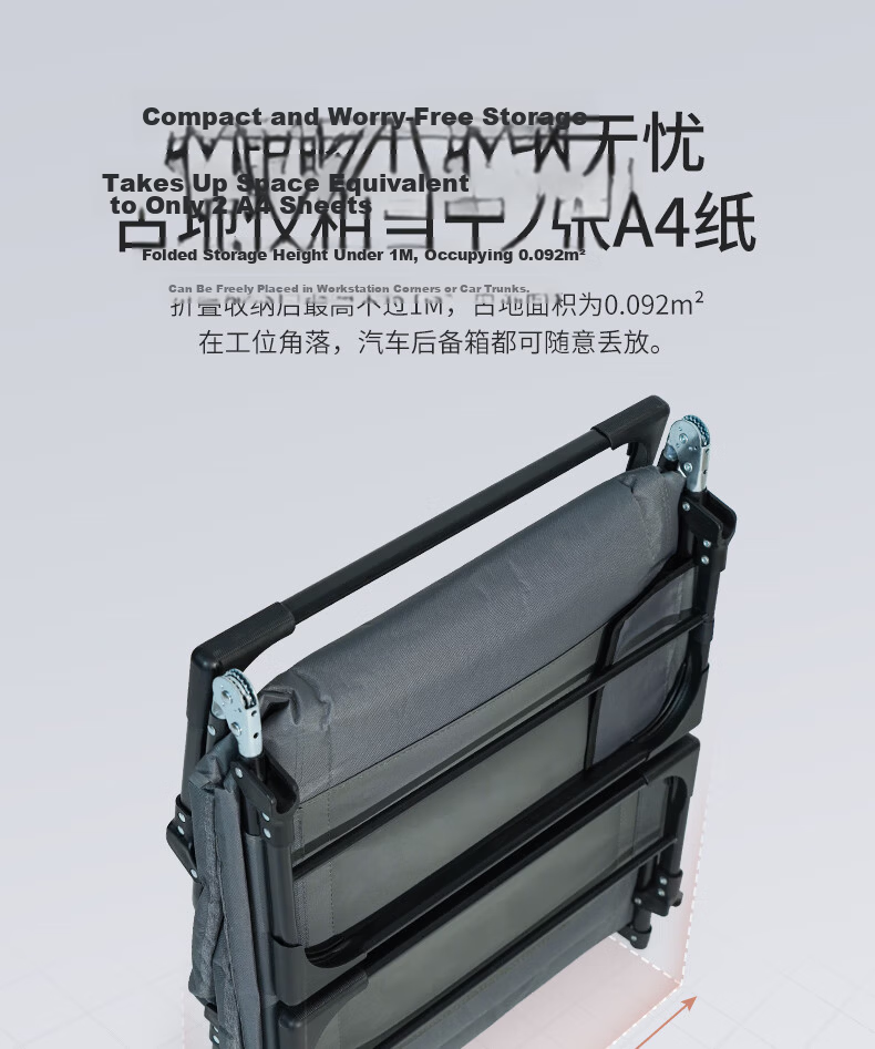 Restar Folding Bed, Office Single Nap Bed, Accompanying Care Bed, Portable Camping Bed, Workstation Nap Aid, Tech Fabric 5