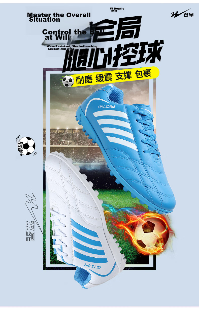 Shuangxing Men's Football Shoes Professional Adult Durable Lightweight Comfortable TF Soccer Cleats White Platinum 41 1