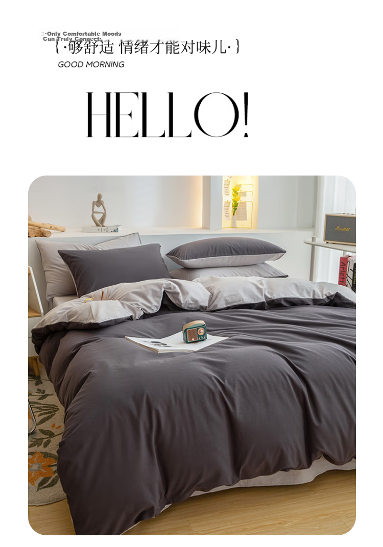 Wuyinliangpin Class A 100% Pure Cotton Duvet Cover, 150×200cm Single Piece, All-Cotton Bedding Duvet Cover for Single Person, Berlin Blue 2