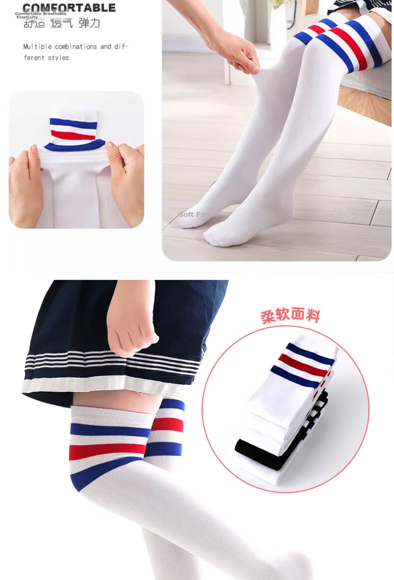 Cotton Full Children's Long Socks Spring Autumn Kids Socks Girls Xinjiang Cotton Solid Color School Style Over-the-Knee High Tube Socks Big Kids 5 Pairs 12