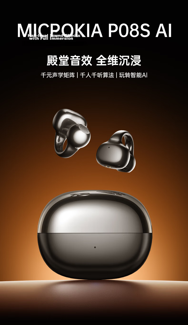 MICROKIA 2026 Latest Model Harman Kardon Level AI Bone Conduction Bluetooth Ear Clip Open Wireless Sports Running Noise Cancelling Ear-Hanging Long Battery Life for Women 5