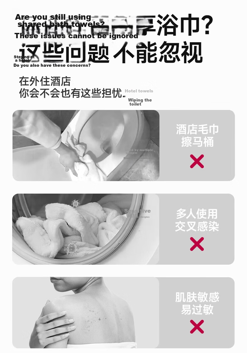 Deyou [Dilraba Same Style] Disposable Bath Towel Portable Travel Pack Large Thickened Individually Packaged 2 Pieces 5