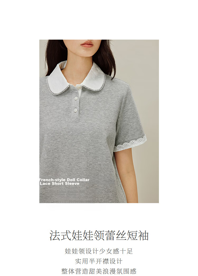 INMAN French Style Doll Collar Lace Shoulder Short Sleeve Polo Shirt Spring 2026 New Women's Top Light Gray L 3