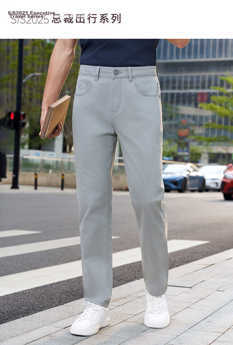 Shirt Lao Luo [Travel No.9] Second Generation Colored Long-Staple Cotton Durable High-Elastic Casual Jeans 255X0W809N 1