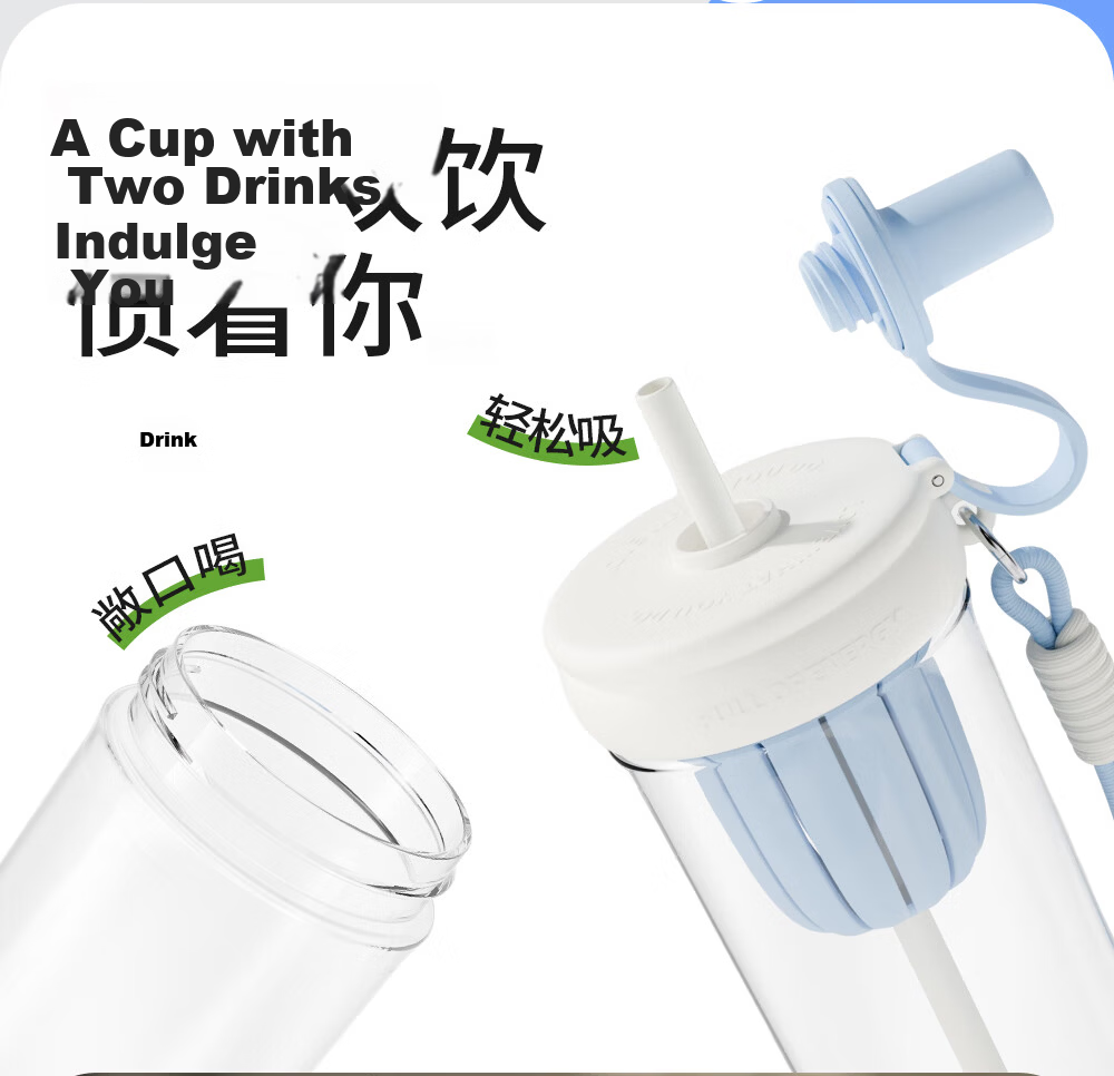 Fuguang Large Capacity PPSU Straw Plastic Water Bottle for Men, Women, Students, and Children with Carry Strap Outdoor Tea Cup Pink White 760ML 4