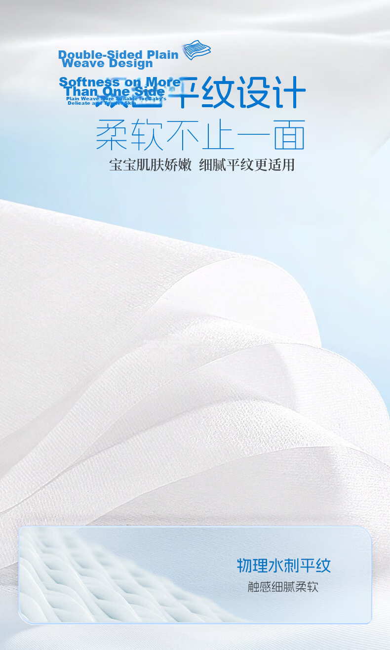 COROU Pure Cotton Face Towels, Baby Soft Cotton Wipes, Thickened 20*20CM, 80 Sheets Per Pack, 6 Packs 5