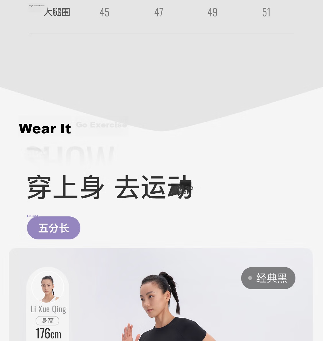 Keep Women's Summer Sports Fitness Yoga Pants Five-Point Fake Two-Piece Hip-Lifting Slim Running Training Pants 4185 11