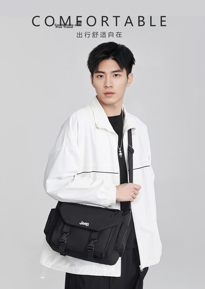 JEEP Lightweight Crossbody Bag Unisex Commuter Casual Shoulder Bag for Phone iPad Outdoor Sports Cycling Small Large Capacity Bag 7