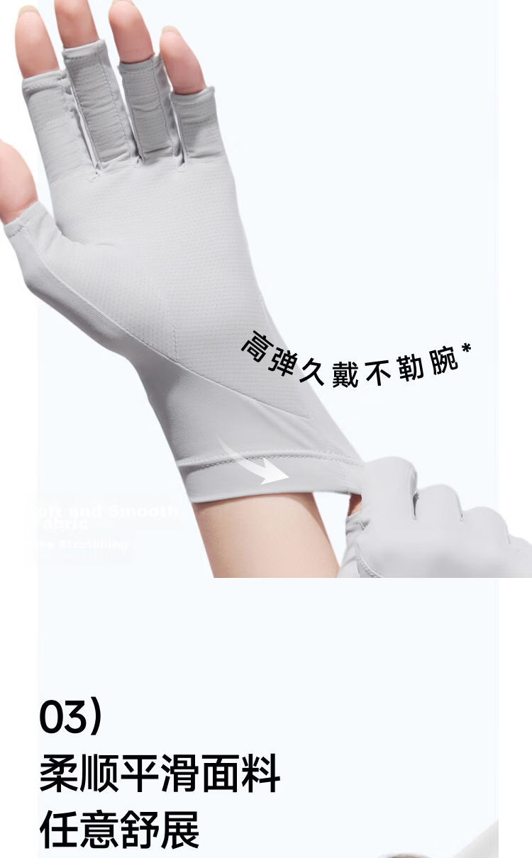 Beneunder Sun Protection Gloves for Women, Fishing Manicure Gloves, Cycling Fingerless Gloves, Driving Sports UV Protection AL365 13