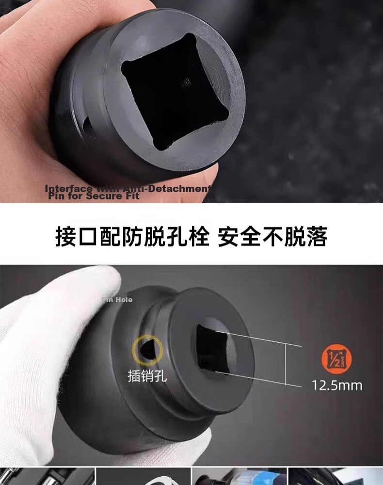 Great Wall Impact Wrench Socket 3/4 Hex Air Impact Socket Electric Pneumatic Wrench Socket Head 28mm 568528 12