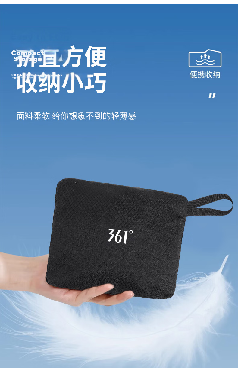 361° Foldable Backpack Women's Ultra-Light Large Capacity Lightweight Water-Resistant Outdoor Hiking Bag Men's Travel Backpack 17