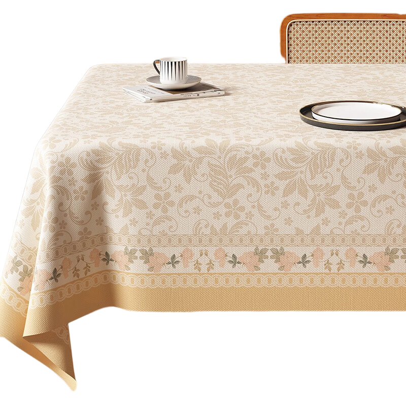 MUJI PVC Waterproof Oil-Resistant Tablecloth High-End Luxury Rectangular Home Tea Table Cover 140*180 Xihe