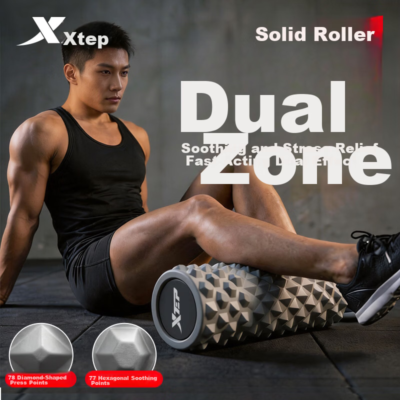 XTEP Foam Roller Solid Spiked Muscle Relaxation Stick Leg Massage Roller Slimming Fascia Massager